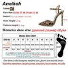 Sandals Aneikeh 2024 New Sexy Pointed Toe Leopard print Pumps Thin High Heel Gladiator Ankle Buckle Strap Party Dress Shoes Brown 35-42 J240126