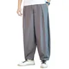 Calças masculinas homens verão casual solto cor sólida plus size sweatpants esporte elástico cintura macia harem calças roupas masculinas