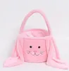 Party Easter Rabbit Basket Long Ears Plush Easters Eggs Bucket Bunny Smile Face Candy Gift Bag Festival Party Handbag for Kids FY5175