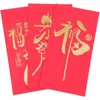 Cadeau cadeau 30pcs enveloppes rouges paquets de bronzage d'argent chinois pour les enfants