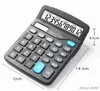Калькуляторы Солнечный калькулятор 12-значный калькулятор с большим экраном Финансовый учет Чистый инвентарь Офисные домашние канцелярские принадлежности Двойной источник питания