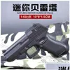 Игрушечный пистолет, мини-сплав Beretta Revoer, игрушечная модель Desert Eagle, пистолет Colt Mp7 для рекламы, детская коллекция, подарки на день рождения, падение 6 лет