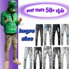 Jeans viola firmati uomo donna uomo slim fit denim lettera stampa pantaloni strappati uomo streetwear pantaloni di grandi dimensioni UZG2