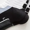 Chaussettes de sport Brothock Déodorant professionnel chaussettes de basket-ball séchage rapide épais personnalisé élite respirant chaussettes de sport bas de serviette YQ240126