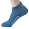 Chaussettes de sport 5 paires de chaussettes courtes en coton pour hommes de haute qualité femmes coupe basse cheville sport maille respirant été décontracté doux hommes chaussette YQ240126