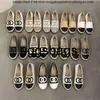 Chanells Shoe Channel Espadrilles Tweed 23ss обувь хлопковые стеганые кожа