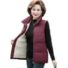 Women's Vests Middle-Aged Elderly Cotton Vest Coat 2024 Autumn Winter Jacket Sleeveless Add Velvet Thicken Warm Outerwear Female