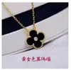 Original 1to1 Van C-A High version V Golden Fan Family Four Leaf Grass Necklace Single Flower Double sided Pendant Red Agate Thick Plated 18k Rose Gold White Shell Batch