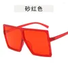 Sunglasses European American Style Sun Glasses Women Fashion Square Shape Men Outdoor Anti-glare Male Female Eyewear