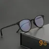Pochromik okuma gözlükleri erkekler karşıtı mavi ışık bilgisayar presbyopia yuvarlak çerçeve gözlük değiştirme renk gözlükleri 0.75 1.50 2.50 240123
