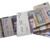 Money Party Toy UK Copy Realistische nep -euro doen alsof ik zijdige bankbiljetten prop dubbele paper IASBF