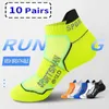 Sportsocken 10 Paar hochwertige Socken Herren Sommer Mann kurze Socken atmungsaktive Söckchen Baumwolle Sportsocken schwarz dünn geschnitten Run Herrensocken YQ240126