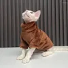 Cat Costumes Sphynx Hairless Clothes Solid Soft Faux Fur Sweater Outfit Autumn Winter Fashion Turtleneck Clothe Kitten Apparel