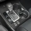 Film de protection autocollant intérieur de voiture, pour boîte de vitesses, pour Toyota Highlander 2015 – 2021, autocollant de panneau d'engrenage de voiture, en Fiber de carbone noir