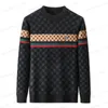 남자 스웨터 브랜드 2023 가을 하이 엔드 남성 벨벳 니트 스웨터 탑 디자이너 클래식 캐주얼 울 풀오버 패션 부드러운 따뜻한 겨울 옷 T240126