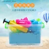 Andere Spielzeuge Strandspielzeug Weltraum Kinder magisches Sandform-Set DIY Puzzle Strandwerkzeuge Eltern-Kind-Spielzeug Q240126