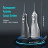 1pc Rechargeable Electric Water Flosser with 4 Jet Tips for Teeth Whitening and Oral Care - 5 Cleaning Modes, 300ml Detachable Reservoir, Cordless and Waterproof