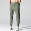 Men's Pants Nine-point Summer Thin Ice Silk Casual Trend Loose-fitting Sports Korean Quick-drying