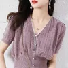 Women's T Shirts 2024 Fashion Puff Sleeve V Neck Short T-Shirt Elegant Women Knitted Pearl Button Summer Dress Small Design Shirt P68