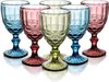 shenzhu 10oz Wine Glasses Colored Glass Goblet with Stem 300ml Vintage Pattern Embossed Romantic Drinkware for Party Wedding