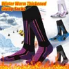 Calzini sportivi 1 paio Calzini da sci invernali caldi e spessi Sport all'aria aperta Escursionismo Calze traspiranti per donne Uomini Bambini Sport sulla neve Viaggi unisex YQ240126