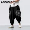 Men's Pants Hipster Ice Silk Satin Constellation Pattern Chinese Style Loose Trousers Smooth Tai Chi Beach
