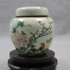 Jewelry Pouches Datongzhi Pastel Flower Bird Pattern Tea Cans Folk Imitation Antique Goods Porcelain Home Ornaments