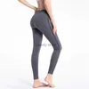 Pantaloni da uomo RION Sportswear Seamss Pantaloni da yoga Pantaloni da donna Fitness Palestra Vita alta Collant da allenamento Sport Donna Collant pantaloniH24126