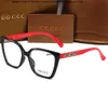 Guucci 2024 Designer Damen Vintage Plain Mirror GG Sonnenbrille Damen Sonnenbrille Strand UV-Schutz Ggity Sonnenbrille mit Box 5512