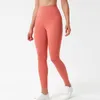 AL Yoga Pantalons de survêtement 7/8 Taille Haute Airb Leggings Taille Haute Hip-Lift Élastique Serré T-Line Pantalon Nude Fitness Pantalon d'entraînement Respirant Femmes Muse Pilates Sportswear