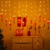 LED Red Lantern With 19 Light Chinese Year Decoration 2024 Spring Festival Holiday String For Wedding Party Home Decor 240119