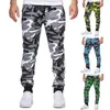 Herenbroeken, elastische taille, trekkoordbroek, camouflageprint, joggingbroek, voor herfstwintersport, casual joggingbroek