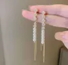 Stud New Fashion Trend Elegant and Exquisite Pearl Long Tassel Drop Earrings Women's Premium Jewelry Birthday Party Gift R231124