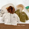 7851 Kinder-Kapuzenmantel, Wintermode, für Babys, Jungen, verdickte, wattierte Jacke, Kontrastfarbe, Mädchen 240122