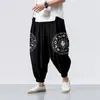 Men's Pants Hipster Ice Silk Satin Constellation Pattern Chinese Style Loose Trousers Smooth Tai Chi Beach