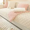 Chair Covers 3D Lattice Plush Sofa Cushion Pink Plaid Thick Sofas Cover For Living Room Non Slip Washable Soft Towel Blanket Home Decor Mat