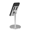 Tablet PC Stands Justerbar höjd aluminium surfplatta telefonhållare display stativ skrivbord 4-12,9 tum mobil surfplatta mobiltelefonstativ för iPhone iPad YQ240125