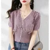 Women's T Shirts 2024 Fashion Puff Sleeve V Neck Short T-Shirt Elegant Women Knitted Pearl Button Summer Dress Small Design Shirt P68