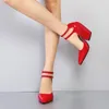 Dress Shoes 2024 Spring Fashion Wedge Women's Shallow Mouth Pointed Toe Daily Versatile Elegant Selling High Heels Women