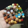 Strang Großhandel 18 Samen Bodhi Samen Männer und Frauen Rosenkranz Schmuck Duobao Armband