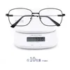 5317138 Lunettes Super Élastique Mémoire Métal Plein Cadre Myopie Plein Cadre Hommes et Femmes 240118