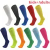 Sport-Socken, Fußball-Fußball-Socken, atmungsaktive Outdoor-Sportarten, Rugby-Strümpfe über Kniestrümpfe, Volleyball, Baseball, Hockey, Kinder und Erwachsene, lange Socken YQ240126