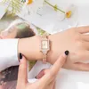 Kvinnor Luxury Square Fashion Alloy Armband Waterproof Quartz Watch N2