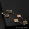 Original 1TO1 Van C-A Gold Four V Leaf Grass High Version CNC Bracelet à cinq fleurs Fritillaria Fritillaria Épais plaqué 18K Rose Laseryca0 Designer Luxury Original