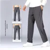 Lu Men Jogger Long Pants Sport ll Yoga Outfitクイックドライドローストリングジムジッパーポケットスウェットパンツズボンメンズカジュアルエラスティックウエストフィットネス35015