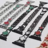 Lucky Clovers Straps Rostfria band med fyra bladklöver klänning Bangle för Apple Watch Bands 38mm 40mm 41mm 42mm 44mm 45mm Smartwatch Band Iwatch Series 7 6 5 4 3