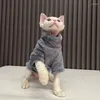 Cat Costumes Sphynx Hairless Clothes Solid Soft Faux Fur Sweater Outfit Autumn Winter Fashion Turtleneck Clothe Kitten Apparel