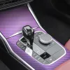 Car Interior Sticker Gear Box Protective Film For BMW 3 Series G20 2020-2022 Car Window Panel Sticker Carbon Fiber Black