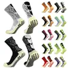 Sports Socks New Camo Outdoor Sports Breattable Sweat-Wicking Soccer Socks Competition Training Non Slip Silicone Football Socks YQ240126