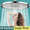 Bathroom Shower Heads Large Flow Rainfall Shower Head High Pressure Supercharge Rain Sprayer ABS Ceiling Mounted Showers Bathroom Accessories YQ240126